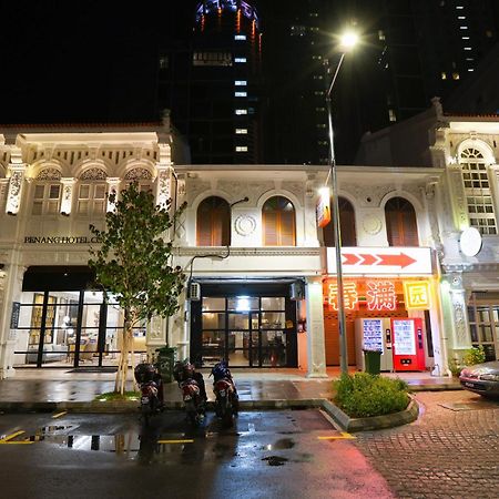 Dou Houz Georgetown Otel Dış mekan fotoğraf
