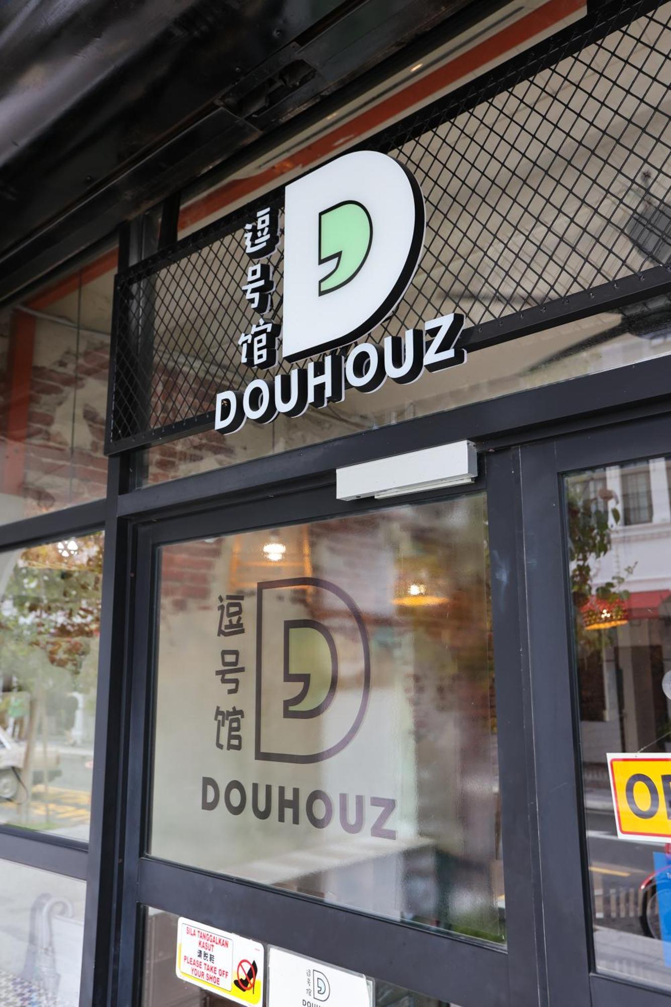 Dou Houz Georgetown Otel Dış mekan fotoğraf