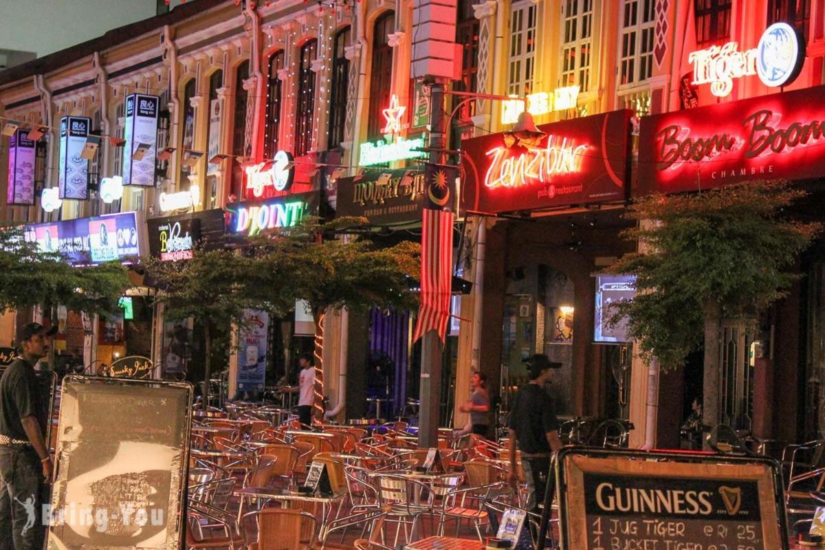 Dou Houz Georgetown Otel Dış mekan fotoğraf