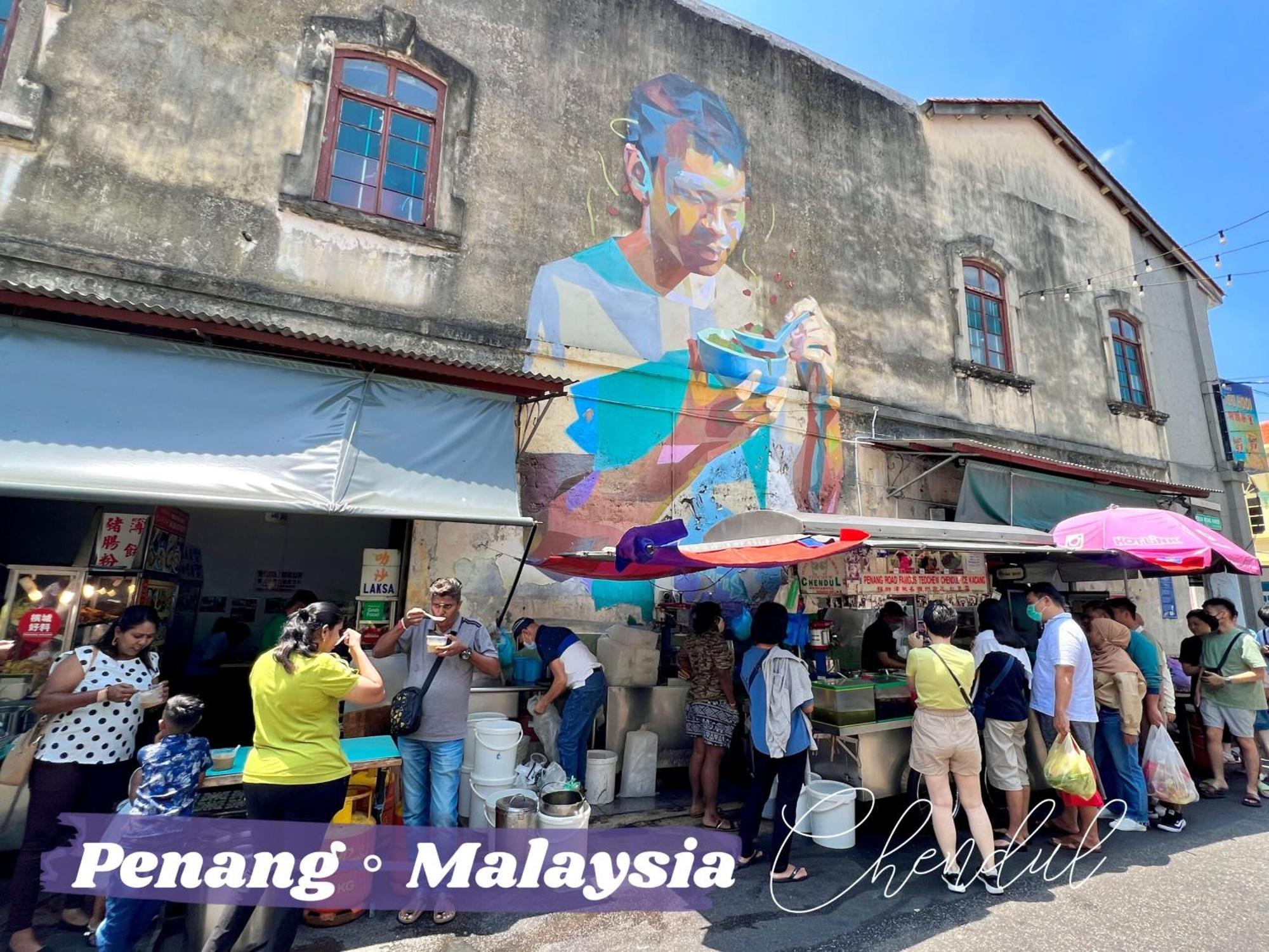 Dou Houz Georgetown Otel Dış mekan fotoğraf